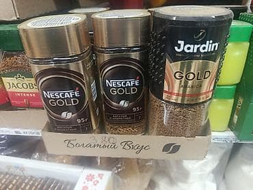 ош кийим: Растворимый кофе Nescafé Gold и Jardin Gold Arabica - Формат — 1