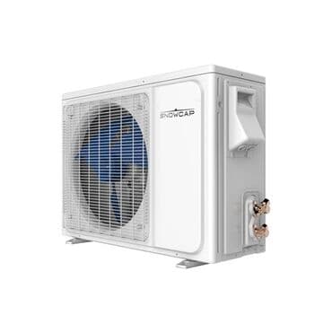 воздушное охлаждение (кулер): Кондиционер AUX Классический, Обогрев, Охлаждение — 3