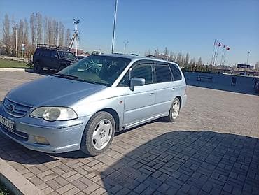 odyssey: Honda Odyssey: 2001 г., 2.3 л, Автомат, Бензин, Минивэн — 1
