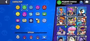 silent hill: Аккаунт Clash Royale - Уровень короля: 59 - Трофеи на скриншоте: 10 — 7