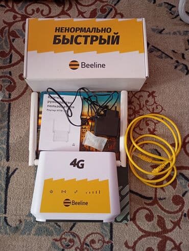 вай фай для дома: Срочно Продаю Wi-Fi роутер от Beeline Model :HTW AX5 реальным — 3