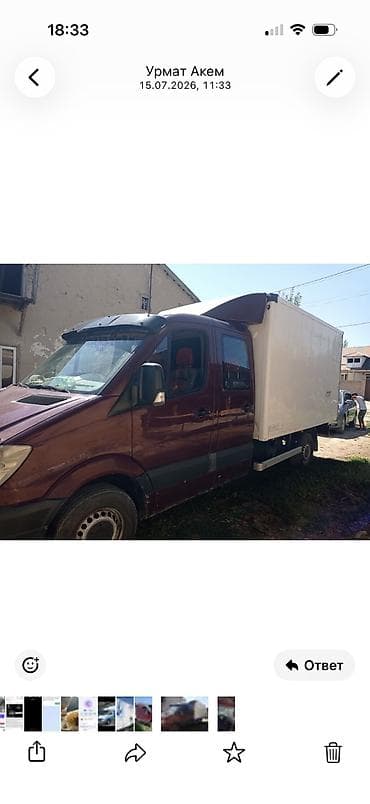 грузовые машины цены: Легкий грузовик, Mercedes-Benz, Дубль, 3 т, Б/у — 1