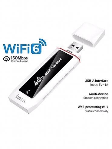 Модемы и сетевое оборудование: Моби Центр /Mobi Center HOCO HI43 Mobile Portable WiFi — компактный — 4