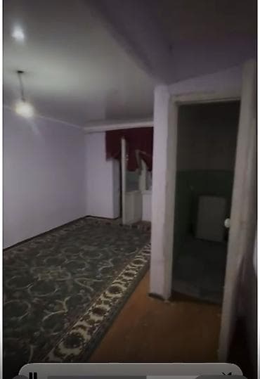 туалетная вода оригинал: 1 комната — 2