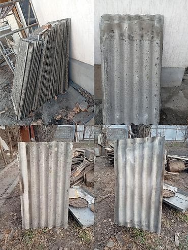 Шифер сатылат арзан бу. 160 штук. Размери; туурасы 60 см, узуну 120 at lalafo.kg Шифер сатылат арзан бу. 160 штук. Размери; туурасы 60 см, узуну 120