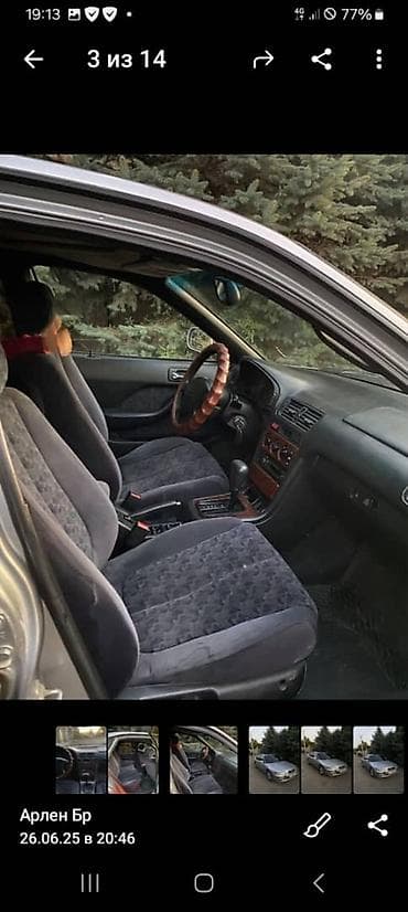 хонда одисей 1999: Honda Accord: 1999 г., 2 л, Автомат, Седан — 2