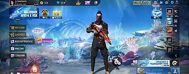 www xbox: Продам игровой аккаунт Free Fire MAX. Основное: гугл - Ник: MXANSKAYA — 5