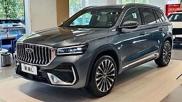 lada 2105: Geely Atlas: 2026 г., 2 л, Автомат, Бензин, Кроссовер — 1