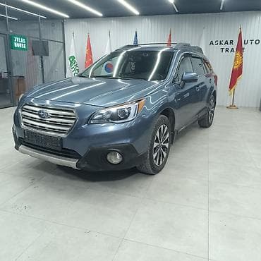 shadow line: Subaru Outback: 2016 г., 2.5 л, Автомат, Бензин, Кроссовер — 1