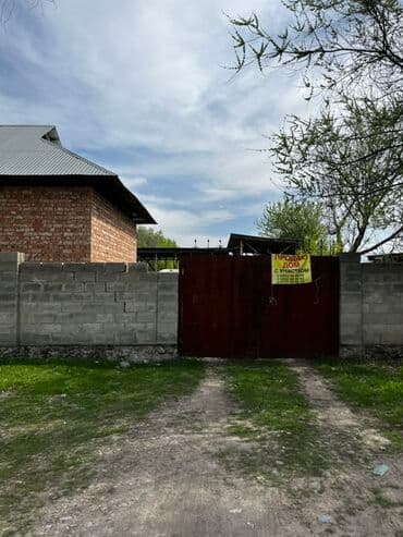 дом продаю сельского хозяйство: Дача, 50 кв. м, 3 бөлмө — 1