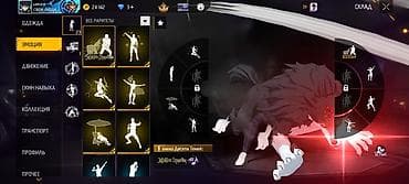 pes 2013: Аккаунт Free Fire - Ник: samurai (уровень 57), клан отображается на — 7