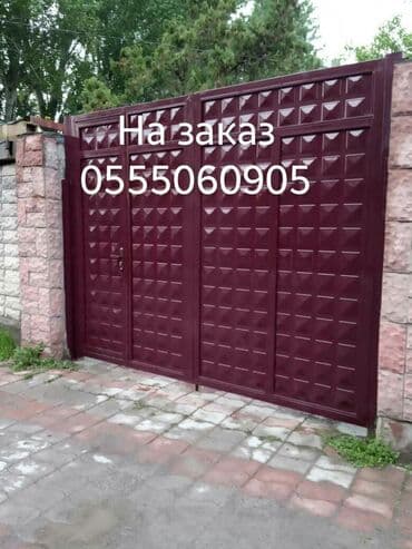 сварочные работы каракол: Сварка | Навесы Гарантия — 30