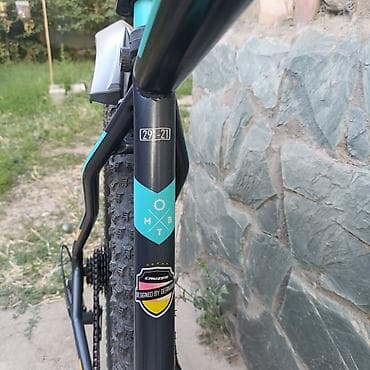 Горный велосипед (MTB) Cruzer HX 709, 29", рама 21" Продаю горный — 4