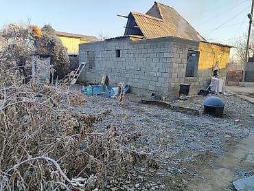 апарат для бизнес: 5 соток, Для сельского хозяйства, Красная книга — 1