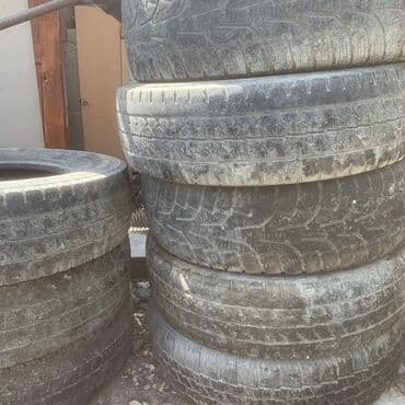 бу шины в оше: 205/75/16 — 2