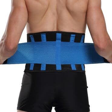 купить ортопедический наколенник: Карсет. Пояс для спины, поддержка позвоночника, мужской, женский — 4