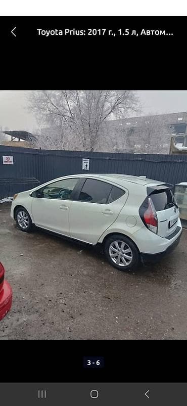 prius: Toyota Prius C: 2017 г., 1.5 л, Автомат, Гибрид, Хэтчбэк — 1