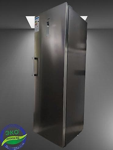 deepcool da700: Морозильник, Новый, Бесплатная доставка — 5