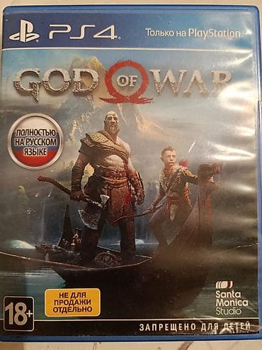 ps4 9 0: Обмен возможен God of War (PS4) — дисковая версия - Платформа — 1