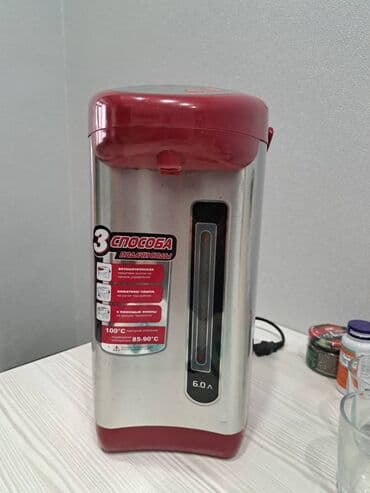 холодильник морозильная: Кулер для воды, Б/у, Самовывоз — 7