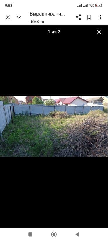 дом на ошском рынке: 950 соток, Для строительства, Красная книга — 1