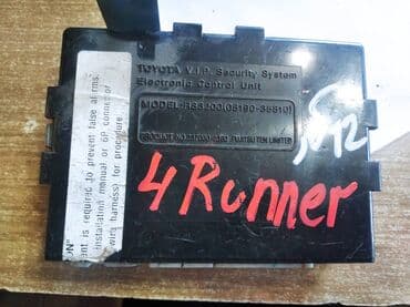 контроллеры raid freebsd: Toyota Surf ЭБУ, Тойота Сюрф электронный блок, Электронный блок — 1