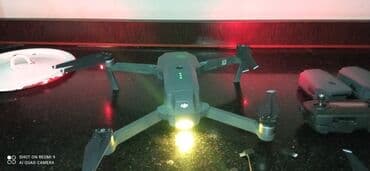 айфон 15 про макс 1 тб цена бишкек: Dji mavik pro Абалы ото жакшы идеал десе болот Иштеши жакшы Дрон озу — 2