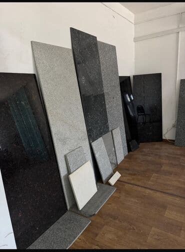 *Гранит | Мрамор | Травертин | Сары Таш* Натуральный камень всех