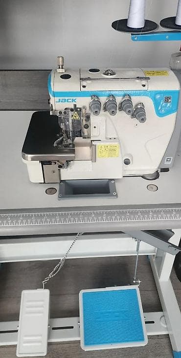 Jack, В наличии, Самовывоз