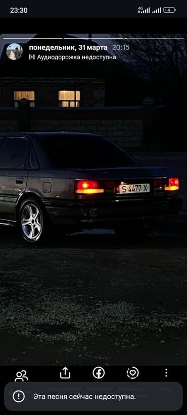 домкрат мазда: Mazda 626: 1988 г., 2 л, Механика, Бензиновая, Седан — 5