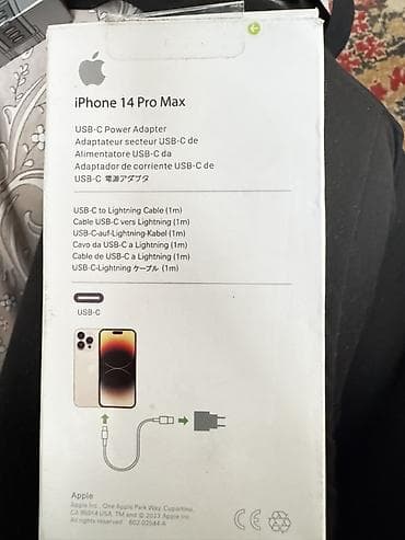 ipone 9: Адаптер питания USB‑C + кабель USB‑C–Lightning для iPhone 14 Pro Max — 2