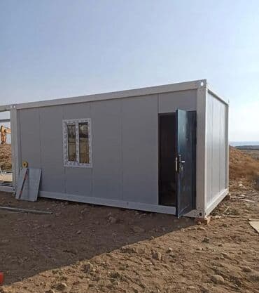 Бала бакчалар, бала багуучулар: Үйлөр 6 жылдан ашык тажрыйба — 10