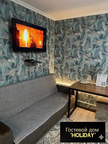 город талас: 15 м² — 6