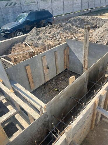 доска для надписи: Опалубка Для фундамента, Новый 1250 * 3200 — 1