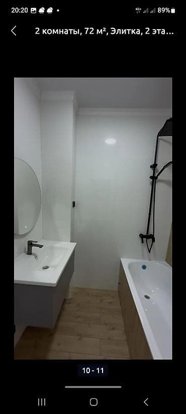 1 bedroom: 2 комнаты, 72 м², Элитка, 2 этаж, Дизайнерский ремонт — 7