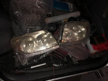 4runner: Тойота фуранер автозапчасти. 4раннер Toyota 4runner 4runer. 215 (9) — 6