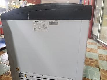 Морозильник