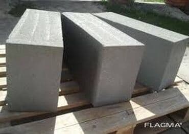 куплю газабетоные оборудование для производства газаблока: Газоблоки (автоклавный газобетон) на поддонах - Формат: прямоугольные — 5