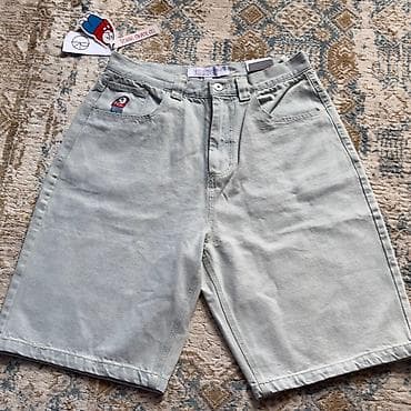 джынсы мужские: Polar c.o bigboy shorts

Хорошое состояние — 1