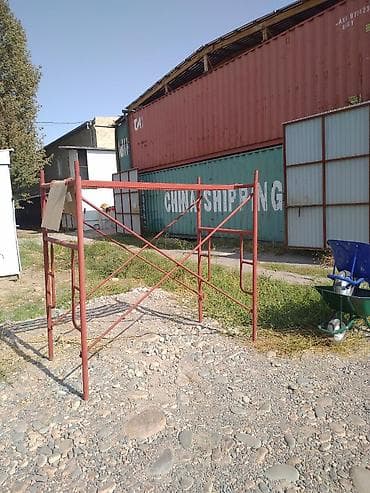 Куплю леса строительные рабочий городок Лев Толстой пересекает — 3