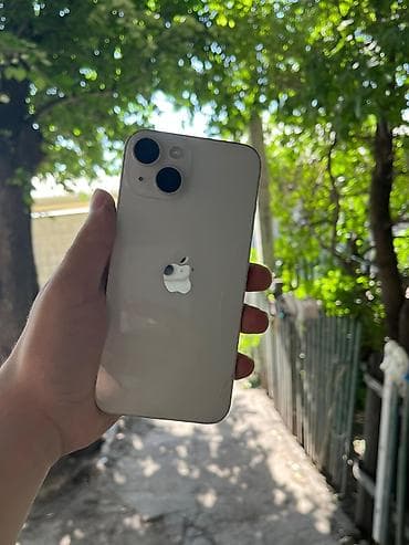 iphone 6s gold: IPhone 14, Б/у, 128 ГБ, Белый, 77 % — 2