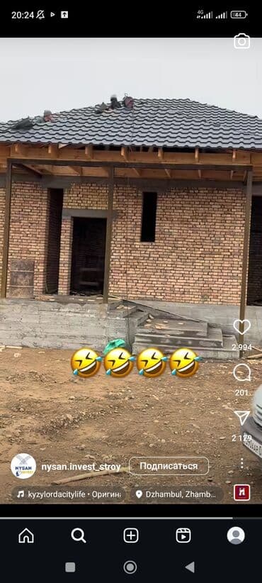 клееный брус дома под ключ проекты цена: Кровельные работы “под ключ” - Монтаж стропильной системы из сухого — 3