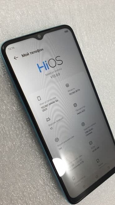 techno: Tecno Spark Go 2024, Колдонулган, 64 ГБ, түсү - Көгүлтүр, 2 SIM — 8