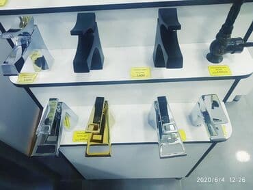 sa жидкий порошок: Смеситель для раковины наш адрес АЮ GRANDул Чокана Валиханова 2 — 2