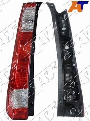 rd7: Комплект стоп-сигналов Honda 2005 г., Новый, Оригинал, Япония — 1