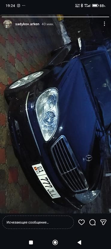 фит левый рул: Mercedes-Benz S-Class: 2000 г., 5 л, Автомат, Бензин, Седан — 2