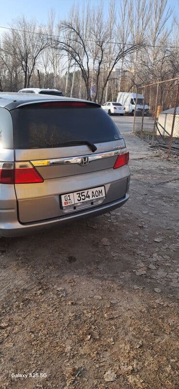 фары на гольф 3 в бишкеке: Honda Airwave: 2006 г., 1.5 л, Вариатор, Бензиновая, Универсал — 5