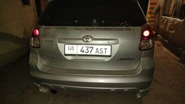 продажа комбайнов нива эффект в бишкеке цена: Toyota Matrix: 2004 г., 1.8 л, Автомат, Бензиновая, Универсал — 2