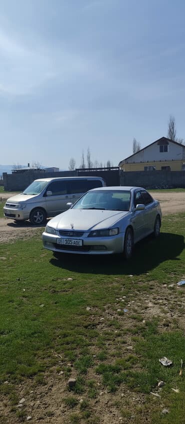 скутер бу цена: Honda Accord: 1997 г., Автомат, Бензин, Седан — 1