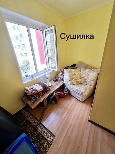 квартира район кок жар: 1 комната — 8